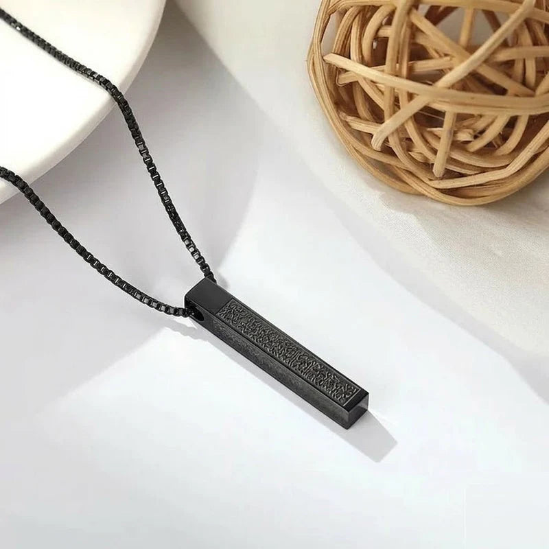 slamic Ayat ul Kursi Bar Pendant Necklace